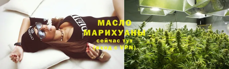 Купить Димитровград Cocaine  Меф мяу мяу  A-PVP  Амфетамин  ГАШ 